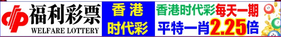 广告