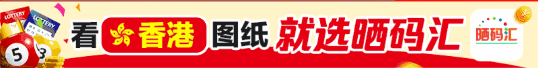 广告