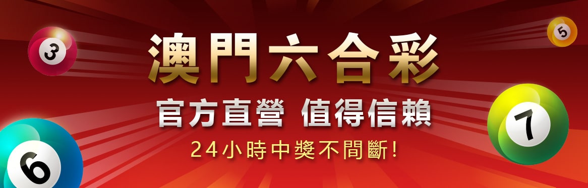 轮播图1